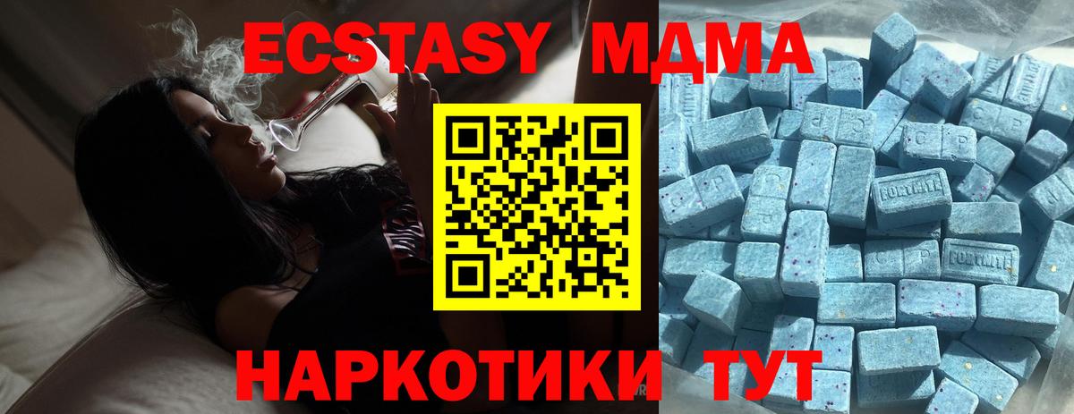 Ecstasy louis Vuitton Карачаевск