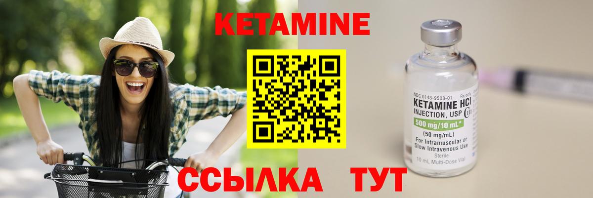 Псилоцибиновые грибы Карачаевск
