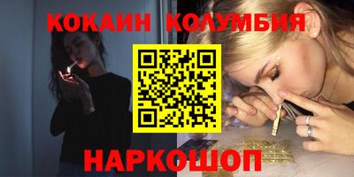 а пвп мука Краснознаменск