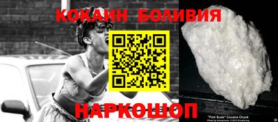 MESCALINE Краснокаменск