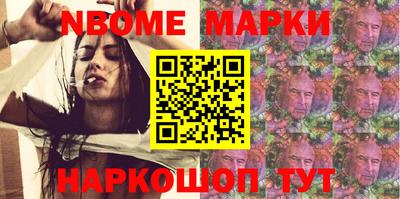 МДМА Краснодар