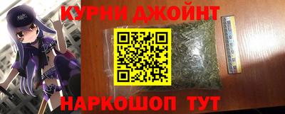 а пвп мука Краснознаменск