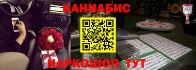 а пвп мука Краснознаменск