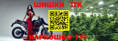 а пвп мука Краснознаменск