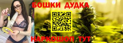 МДМА Краснодар