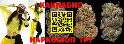 а пвп мука Краснознаменск