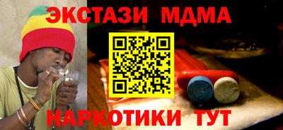 а пвп мука Краснознаменск