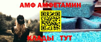 а пвп мука Краснознаменск