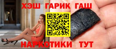 МДМА Краснодар