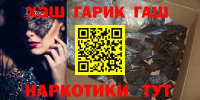 а пвп мука Краснознаменск