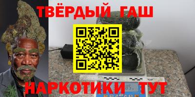 MESCALINE Краснокаменск